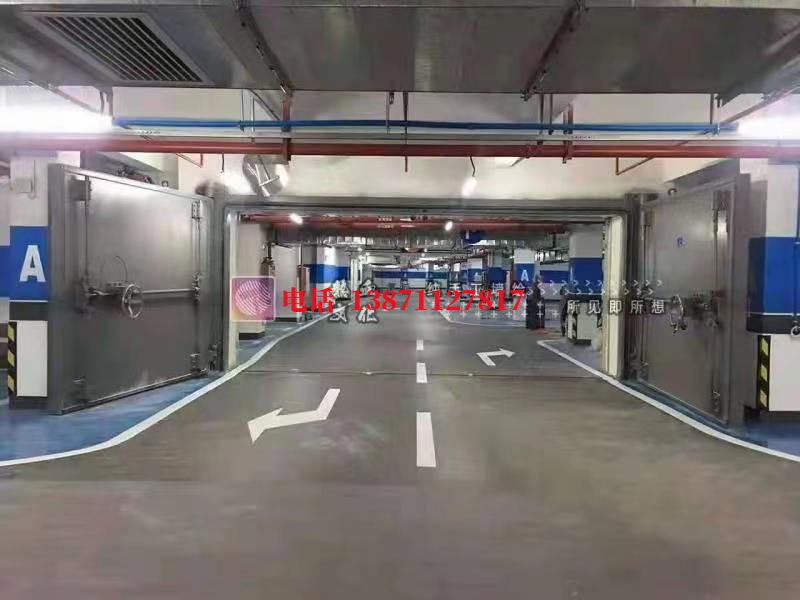 湘东密闭防护门